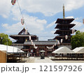 大阪の赤いお寺 121597926