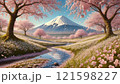 【AI生成画像】桜と富士山AIアートAIイラストAI絵画AI風景画 【AI生成画像】桜と富士山AIアートAIイラストAI絵画AI風景画 121598227