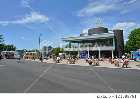 道の駅 マオイの丘公園 道の駅 マオイの丘公園 121598761