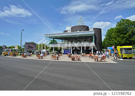 道の駅 マオイの丘公園 121598762