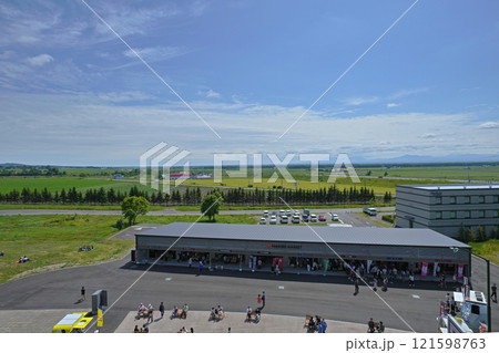 道の駅 マオイの丘公園(屋上からの展望) 道の駅 マオイの丘公園(屋上からの展望) 121598763