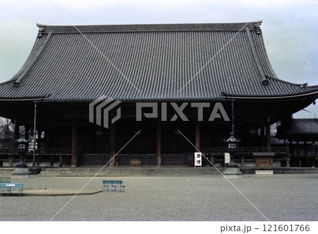 古写真 1976年 京都 東本願寺 古写真 1976年 京都 東本願寺 121601766