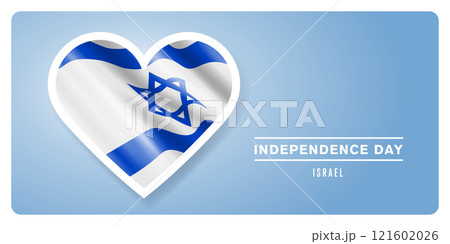 Israel happy independence day greeting card, banner vector illustration Israel happy independence day greeting card, banner vector illustration 121602026