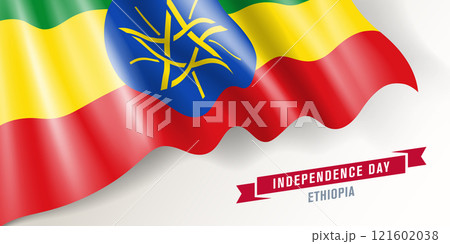 Ethiopia independence day vector banner, greeting card. 121602038