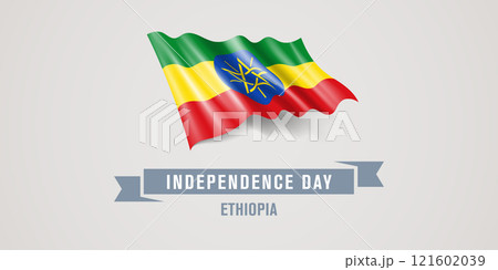 Ethiopia happy independence day greeting card, banner vector illustration 121602039