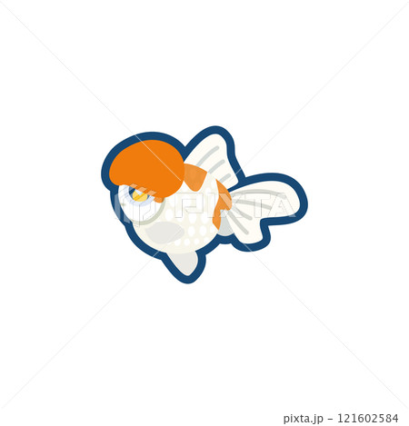 かわいい金魚（高頭パール）のイラスト 121602584