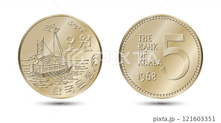 South Korea, 5 won, 1968. Reverse and obverse of South Korea five won coin. Vector illustration. 121603351