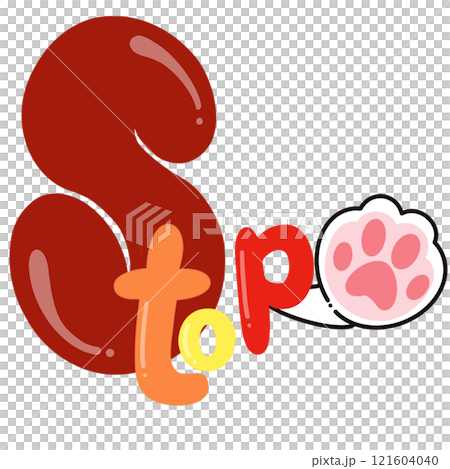 Stop cat 121604040