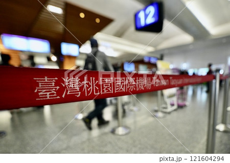 台湾桃園国際空港（台湾・桃園市） 121604294