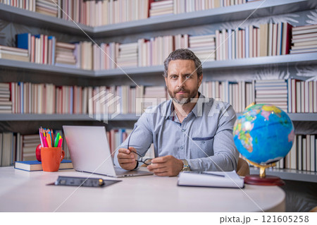 elearning remote education online with school millennial teacher by video on laptop in class elearning remote education online with school millennial teacher by video on laptop in class 121605258