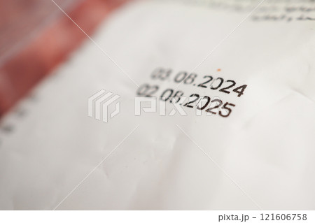 Closeup of expiry date on a packet Closeup of expiry date on a packet 121606758