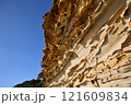 奇石-e 121609834