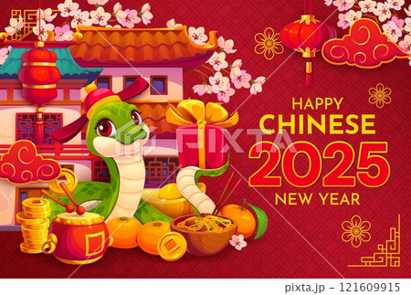 Happy Chinese New Year banner with cherry blossom and funny snake, vector greeting card. 2025 Chinese New Year holiday snake with gifts, red lanterns, gold coins and tangerines at Asian temple pagoda 121609915