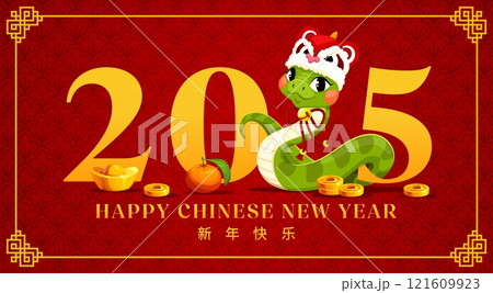 Asian horoscope snake in festival mask at Chinese New Year banner, vector 2025 holiday. Happy Chinese New Year greeting card in hieroglyphs text and cartoon green snake with golden coins and tangerine 121609923
