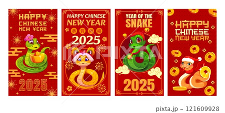 Cartoon Asian horoscope snakes for Happy Chinese New Year holiday, vector posters. 2025 Chinese Lunar New Year greetings and funny cartoon snakes with gold coins and sycee ingot, dragon and fireworks 121609928