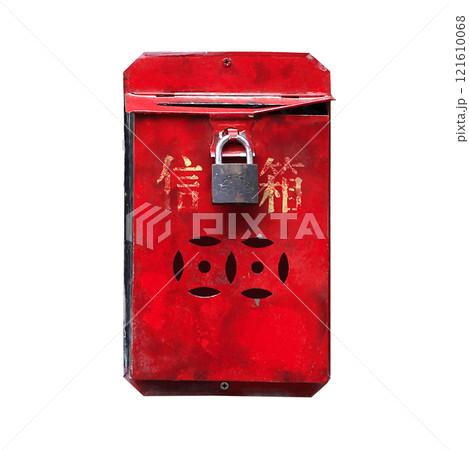 Isolated vintage red hong kong mail box with red chinese words and lock on transparent background 121610068