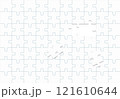 ジグソーパズル　イメージ素材　 121610644