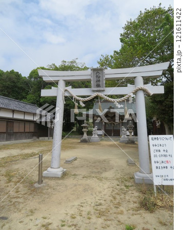 前開八幡神社 前開八幡神社 121611422