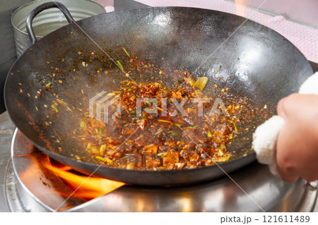 麻婆豆腐を作る 121611489