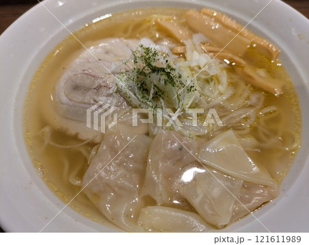おいしいワンタンメンです 121611989
