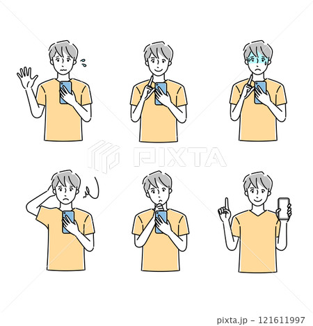 スマホを操作する男性 121611997