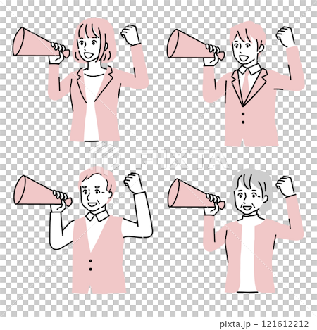 商人用擴音器歡呼的插圖 121612212