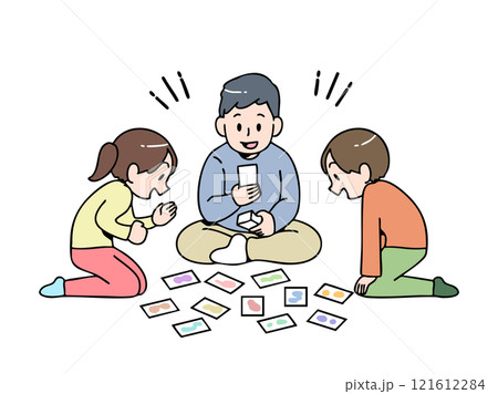 みんなでかるた遊び 121612284