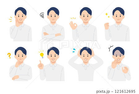 いろいろな表情やポーズをする中年男性のセット【人物ベクターイラスト素材】 121612695