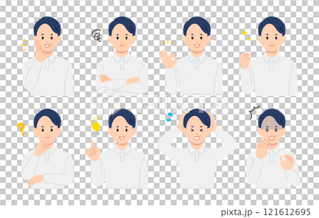 いろいろな表情やポーズをする中年男性のセット【人物ベクターイラスト素材】 121612695
