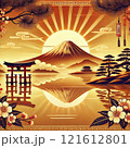 日本のお正月 121612801