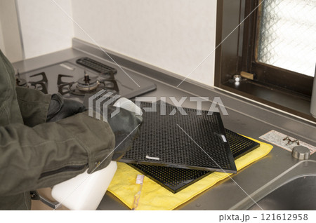 プロによるレンジフードフィルター清掃 121612958