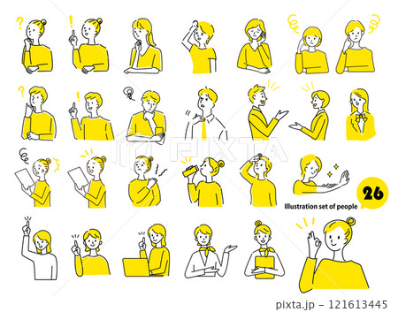 シンプルな女性と男性の人物表情イラストセット　ベクター素材モノトーン 121613445