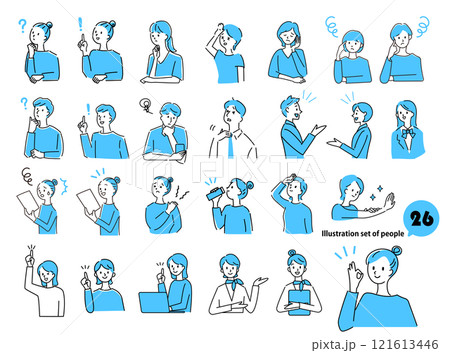 シンプルな女性と男性の人物表情イラストセット　ベクター素材モノトーン 121613446