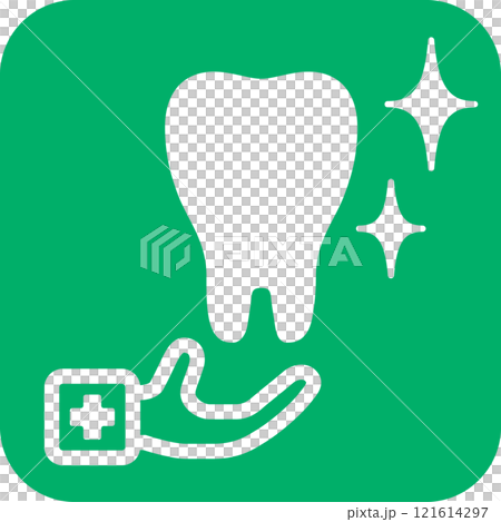 牙醫診所的指導標誌 121614297