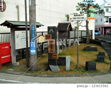 【東海道五十三次の標識】静岡県・蒲原宿・西木戸（2018年） 121615562