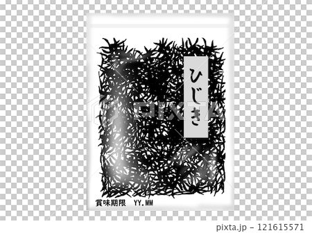 乾燥ひじきのパッケージ商品 乾燥ひじきのパッケージ商品 121615571