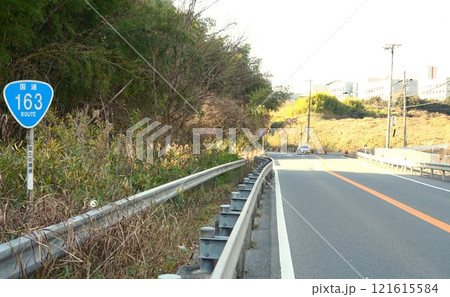 国道163号線の風景 121615584