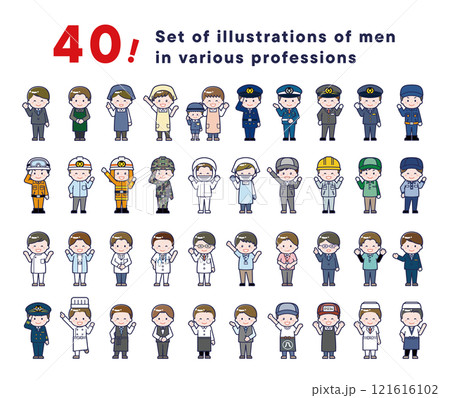 様々な職業の男性40 様々な職業の男性40 121616102