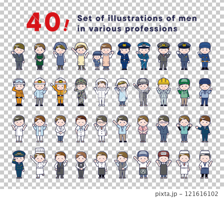 様々な職業の男性40 様々な職業の男性40 121616102
