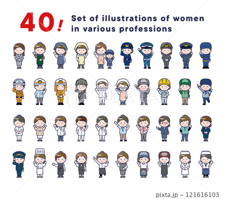 様々な職業の女性40 121616103