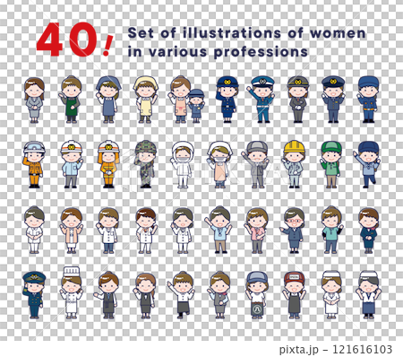 40名來自不同職業的女性 121616103
