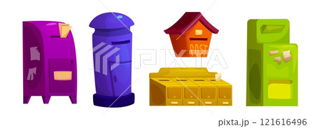 Vintage mailboxes set isolated on white 121616496