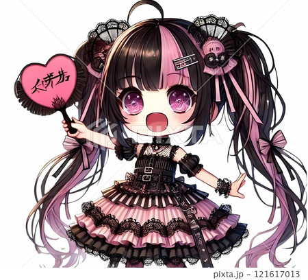 地雷女子ちゃん 35 地雷女子ちゃん 35 121617013