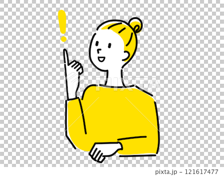 Illustration of an inspired woman 121617477