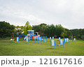 公園のアスレチック 121617616