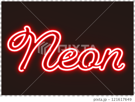 Retro red neon letter design Retro red neon letter design 121617649
