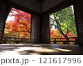 宝筐院紅葉 121617996