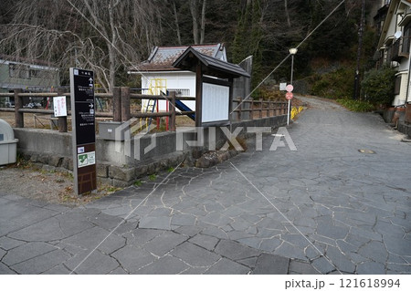 塩竈神社の七曲坂 121618994