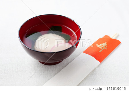 お雑煮と正月のお箸 テーブル お雑煮と正月のお箸 テーブル 121619046