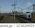 E351系の旅路 121620050